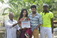 Sri Chirla Movies Production No 1 Movie Opening